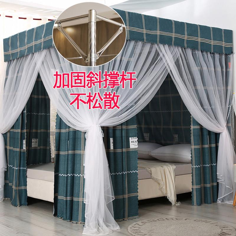 遮光床帘家用卧室落地防尘床幔保布料蚊帐公主防风防暖RZX出风租