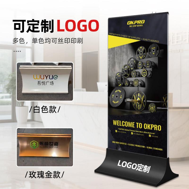 玻璃立牌丽屏展架立式落式4s店样告屋展品示中心商场不地锈钢广水
