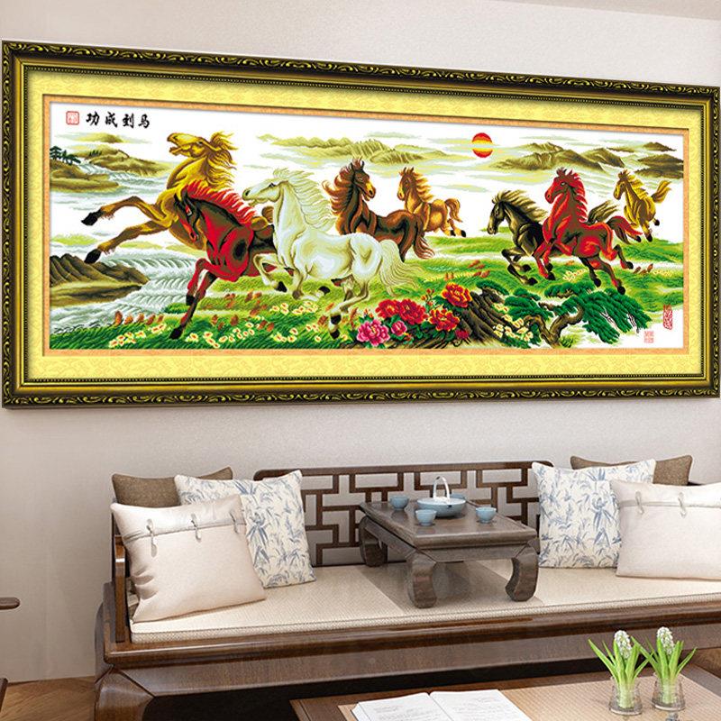 59种线 蒙娜新丽莎十字绣马成功八骏图山水画 画2025款大客厅八匹