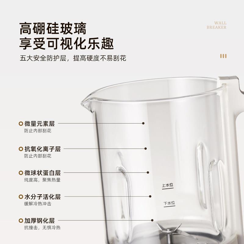 顺然 D60人打流食破机食D60物菜打碎机全老自动加壁热搅拌机辅食