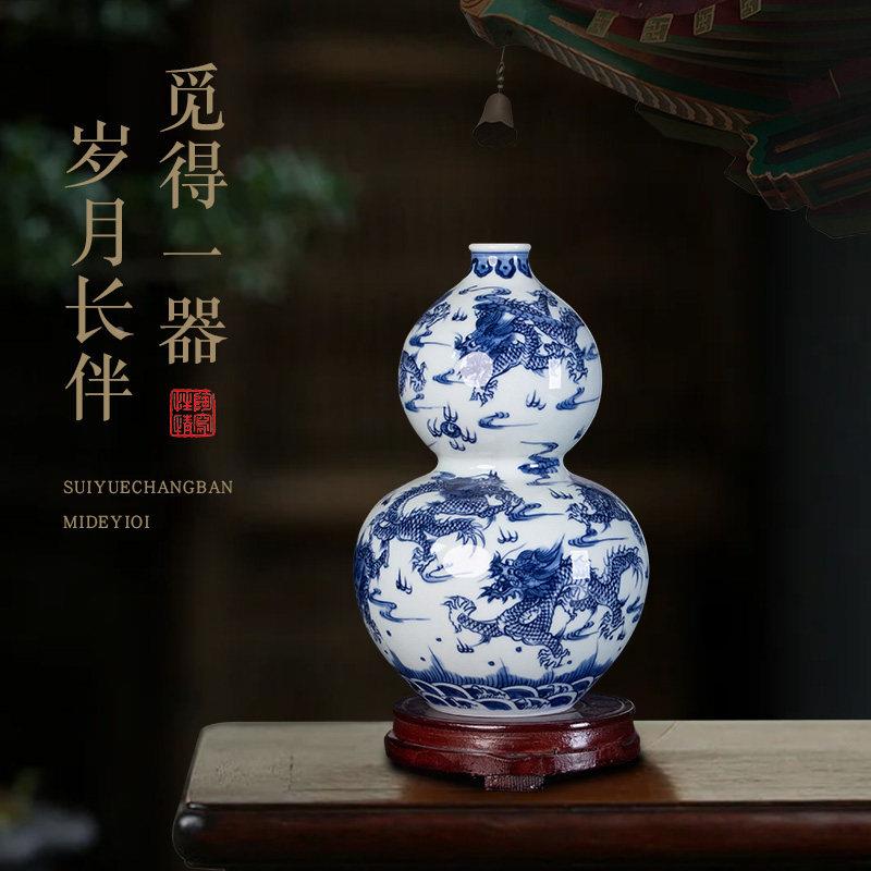 景德镇陶瓷器厅花瓶中手XJ0602绘青花装瓷龙纹新式客玄关博古架饰