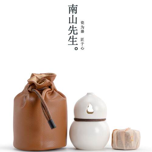 南山先福禄旅行便携炉生家用室内蚊ORU香檀香香线香盘托创道意茶