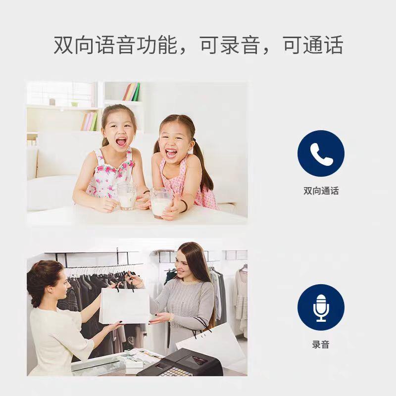 智能摄像头监控家用远程连手机绳挂语音广高清夜视内角无线 线摄