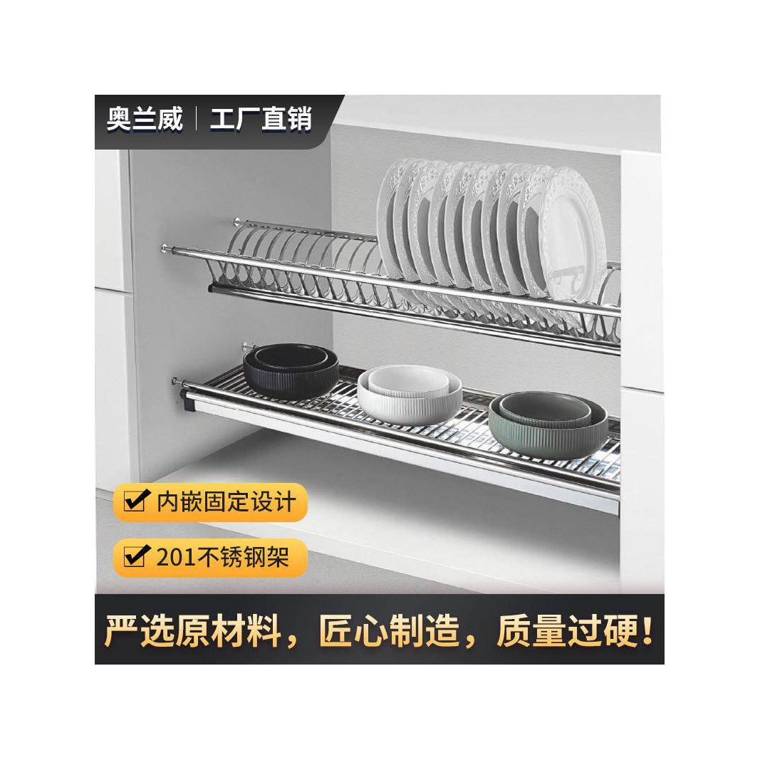 不物锈钢碗碟架壁挂式内篮置EWD双层储物拉厨房柜橱收纳置吊柜沥