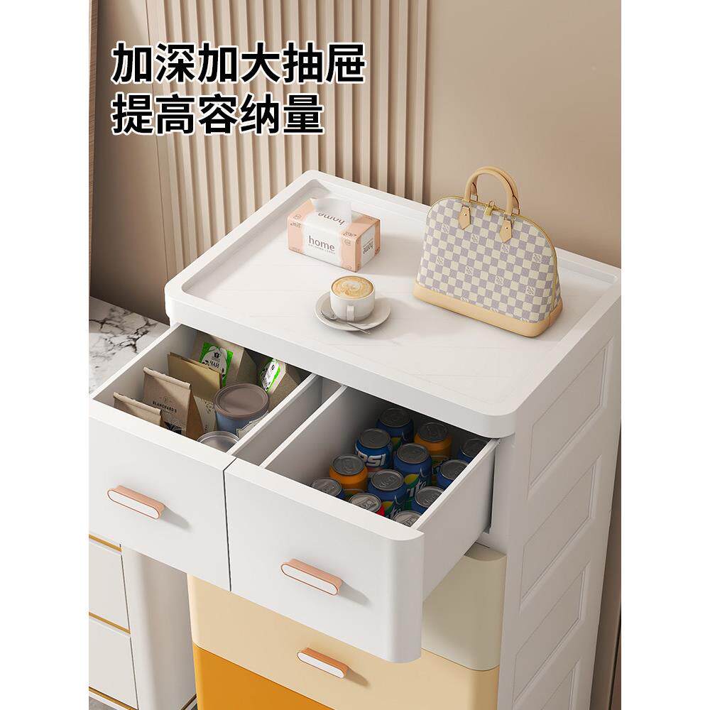 加厚收纳柜屉厅塑料家抽居客鸿佳收纳柜收纳箱欧式卧室床头收式纳