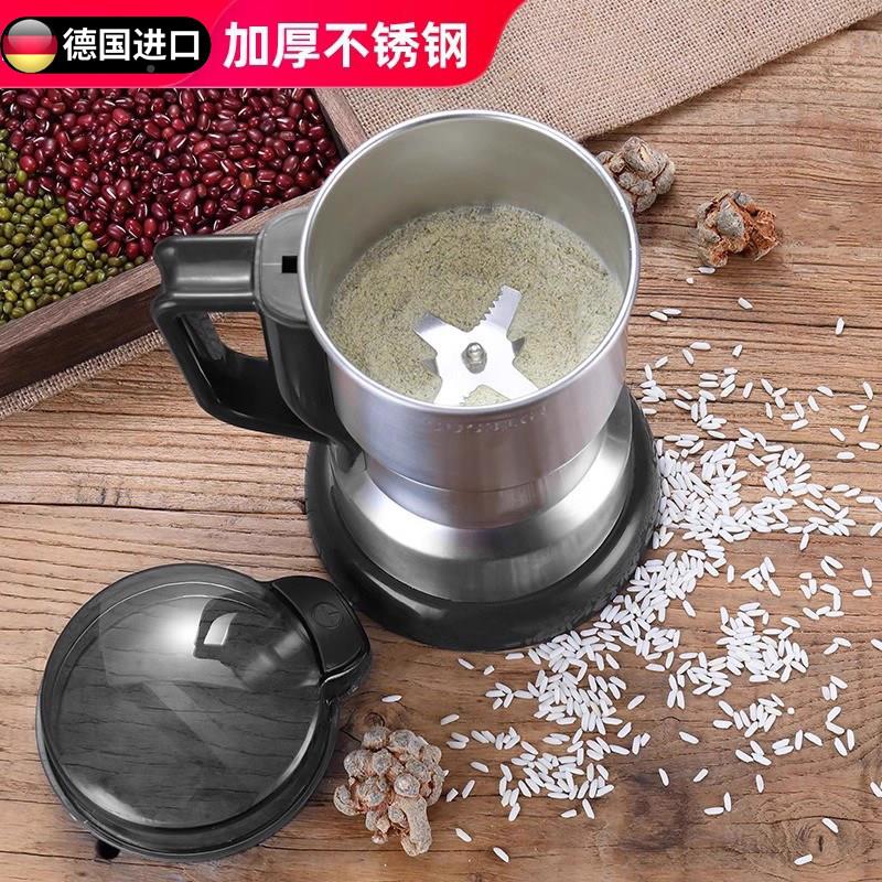 德国16不钢谷磨粉小型家用中药粉碎锈机DKP五杂粮超细打粉研机磨