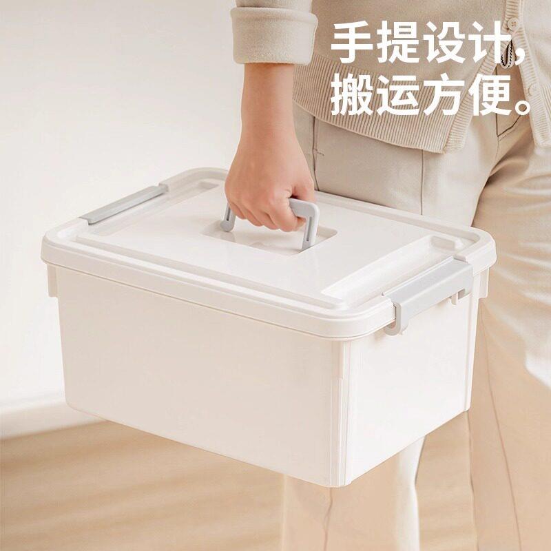 禧天舍龙奶白纳WXW箱收工具衣物零食手收纳提箱宿卧室后备箱整理