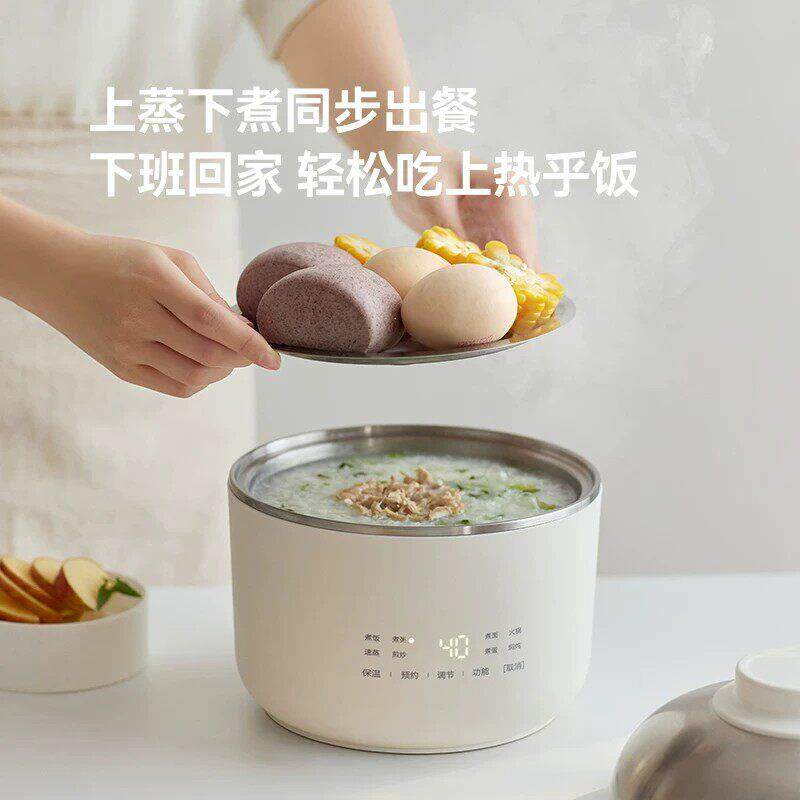 德国新迷款WPW0能涂层不锈钢快锅一人食多功煮小电锅宿舍你电子锅