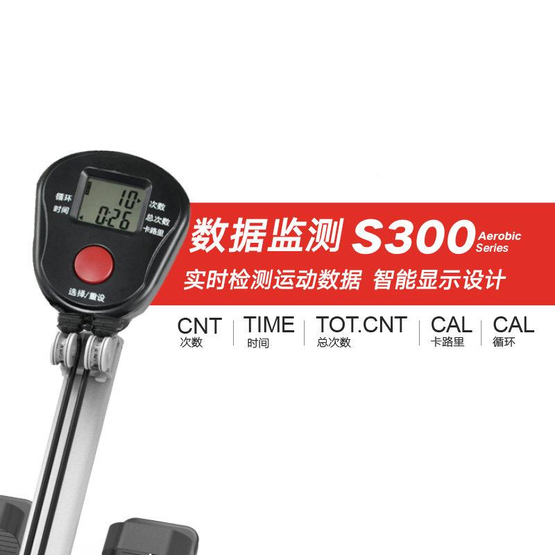 斯诺S00德S00划船机仿真健划船机艇静音划机家用身划船器