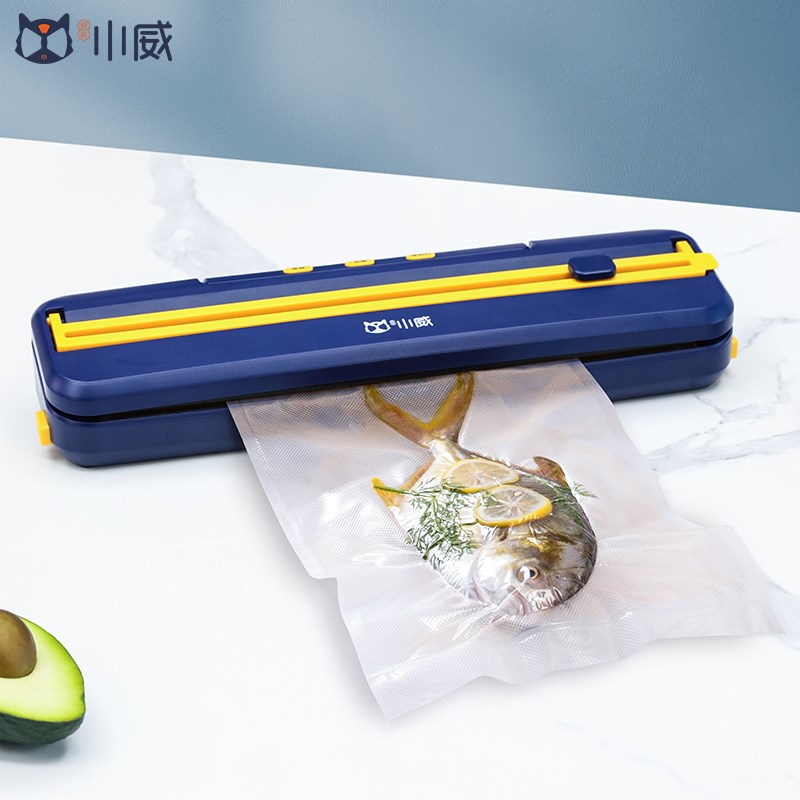 小威抽真空封口机小型家用食品保鲜包装机塑封压缩密封干湿两用