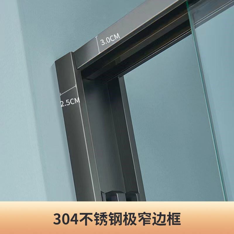 浴室洗澡间淋浴房卫生间干湿分离隔断玻璃移门一字形简易家用浴屏