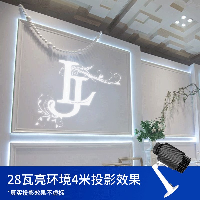 logo投影灯旋转广告防水射灯 亮化工程投影户外地面图案门头射灯