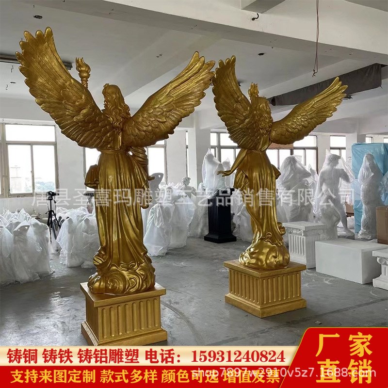 大型纯铜户外欧式天使人物雕塑 玻璃钢仿铜自由女神雕像景观装饰