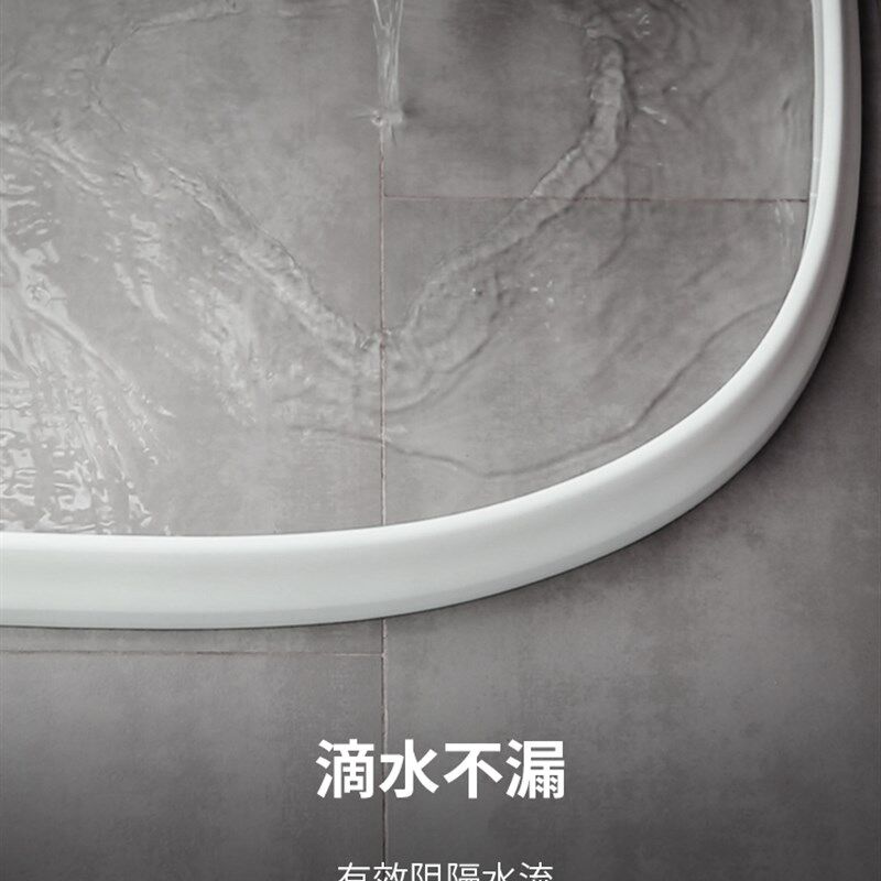 软硅胶磁性浴室挡水条防水隔断随意弯曲弧形卫生间厕所浴室隔水条