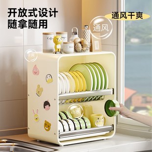 碗碟收纳架餐具收纳碗柜家用厨房置物架台面多功能放碗盘沥水架