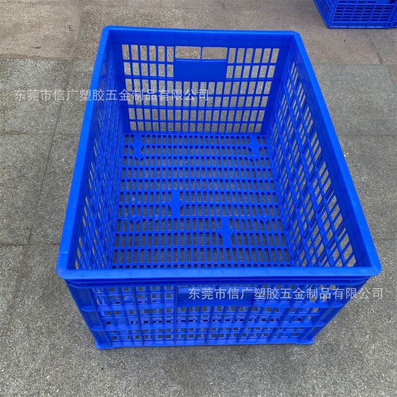 加厚特大号塑料筐周转箱收纳货框快递筐箩筐胶框长方形储物箩筐子