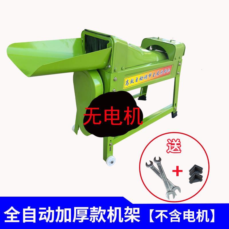 粉碎玉米钢板上下伏0V拨玉米脱粒机脱粒机拖功能分离器棒子刨