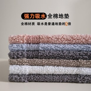 地垫加厚浴室门口吸水防滑垫子纯色地毯门垫家用卫生间全棉卧室垫
