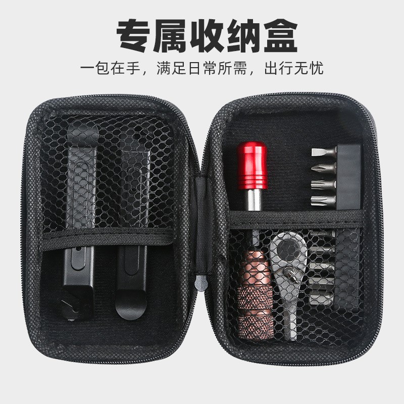 山地车公路自行车维修工具套装包修理单车修车棘轮扭力扳手内六角
