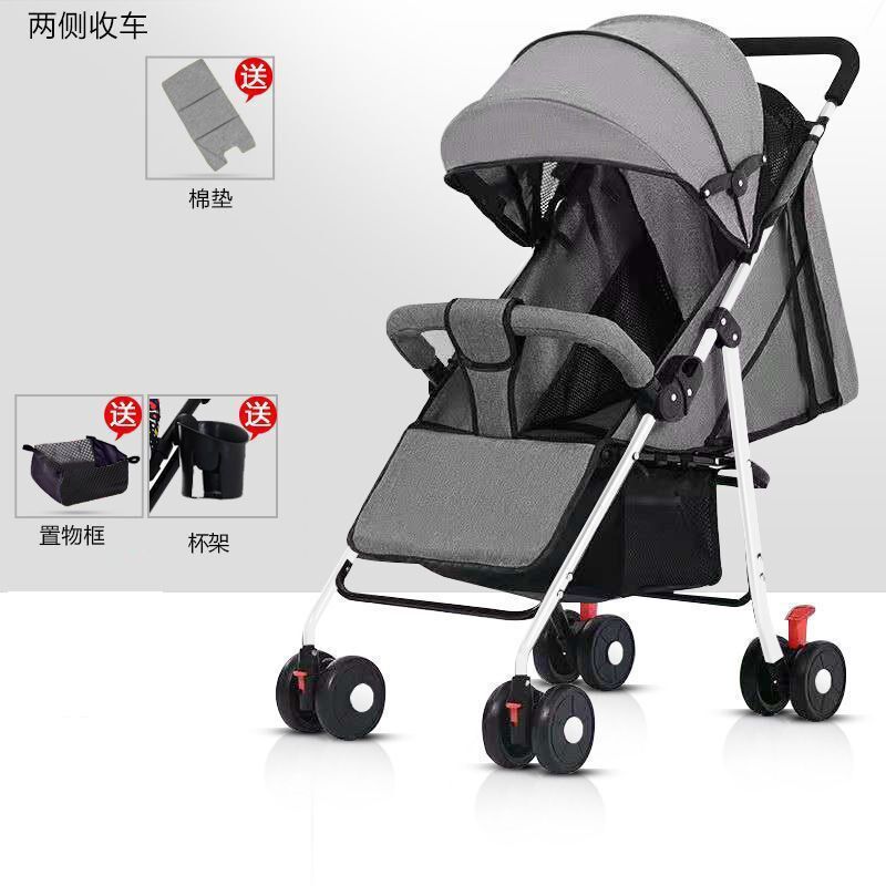 儿童手推车婴儿车推车可坐可躺折叠轻外出宝宝小孩简易伞车手推车