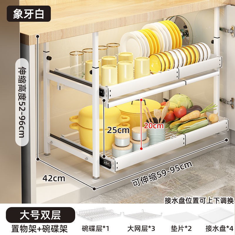 转角拉篮厨房橱柜免打孔双层调味柜内不锈钢抽屉式厨柜碗碟置物架