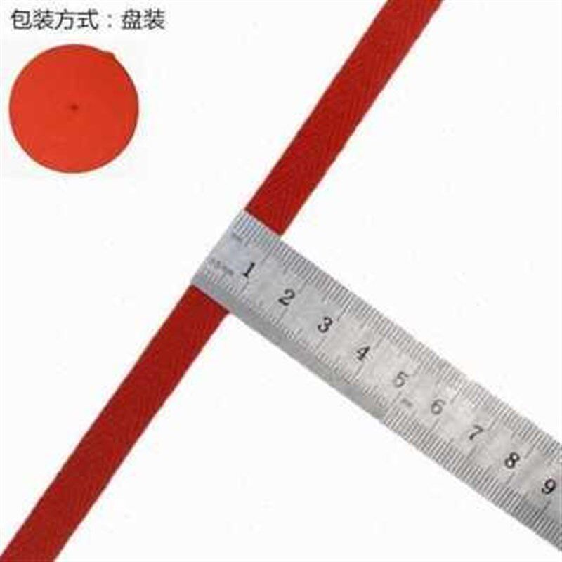 厂销厂促字带子庆带包边布v条包边条滚边纱Q布织带婚带红布条品