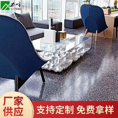 多色水磨石材料预制板人造石大颗粒水磨石地砖商场体育馆水磨石砖