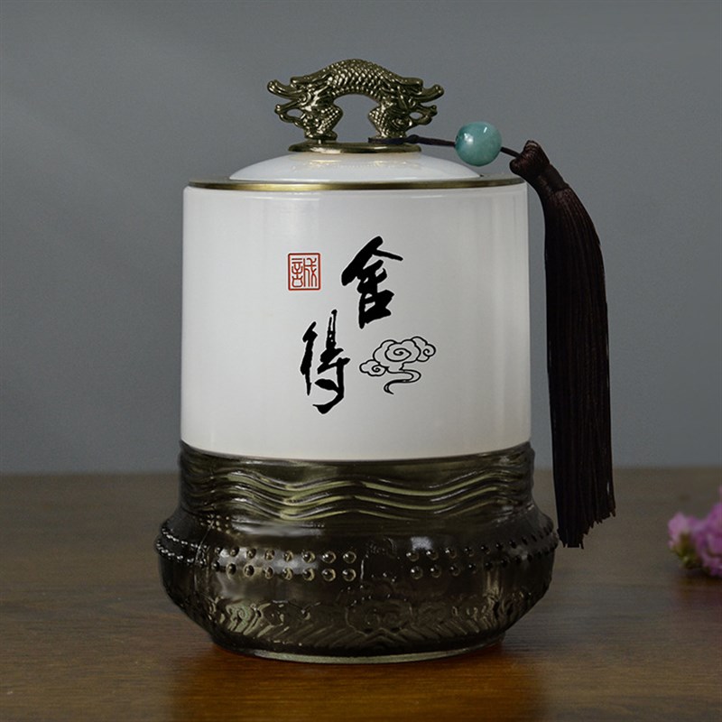 商务礼品茶叶罐定制logo送客户实用送老外出国毕业礼物送老师