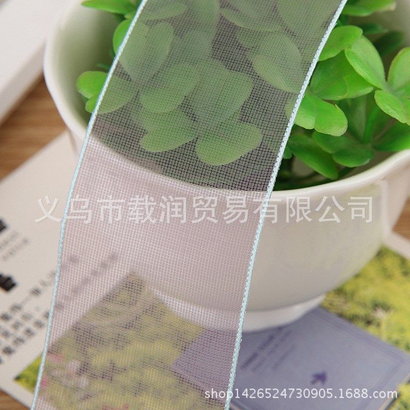 纯色彩边雪纱带 发饰diy材料包装服装礼帽花束礼品笔花双色丝带