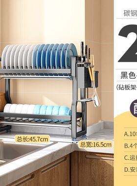 碗碟收纳架窄厨房小型304不锈钢洗碗槽台面碗架沥水架Y碗盘置物架
