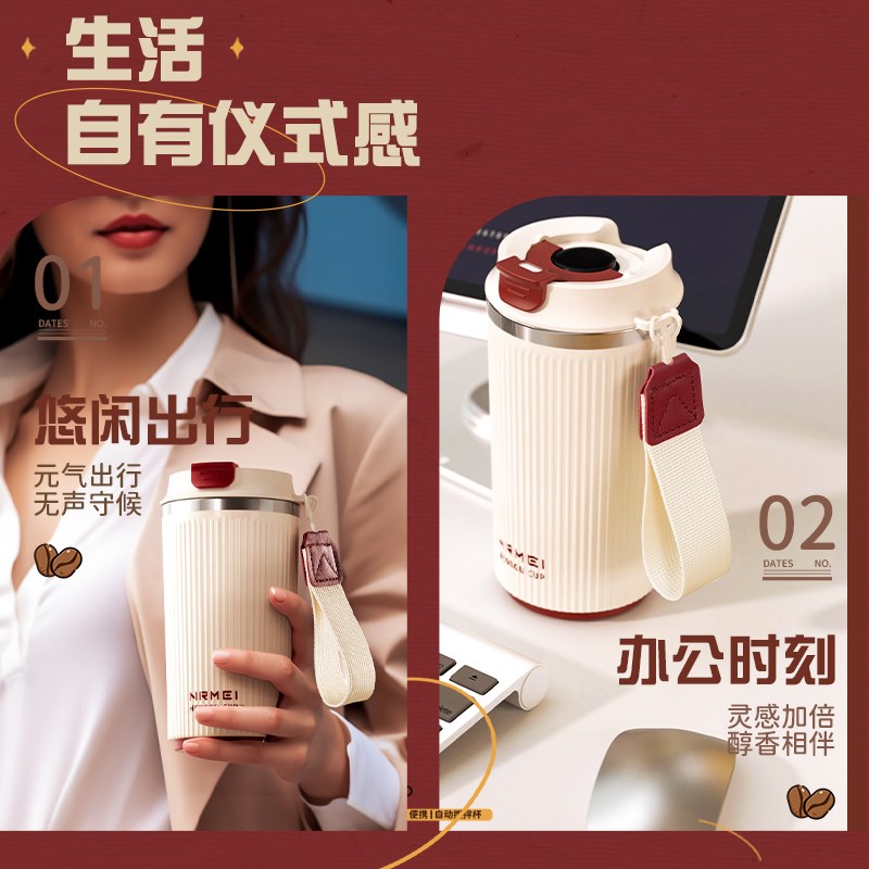 新款全自动搅拌杯电动充电款泡豆奶粉摇摇杯茶水分离便携咖啡杯子