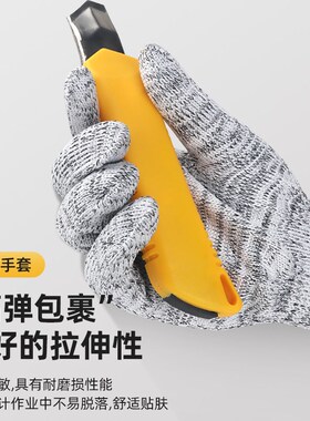 尼龙手套劳保加厚耐磨工作灰黑色线干活劳动劳工工地修车防护