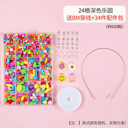 幼儿园美工区投放材料大班环创低结构中班教室小班美工区区域材料