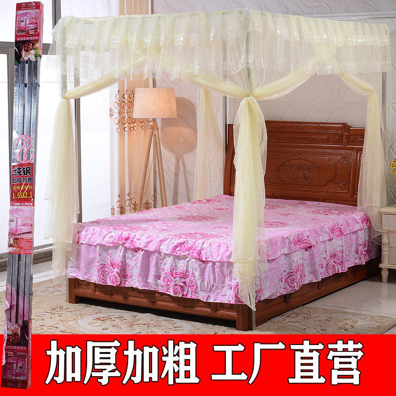 方管蚊帐支架杆加厚加粗不锈钢蚊帐架15/18单开门三开门纹帐12