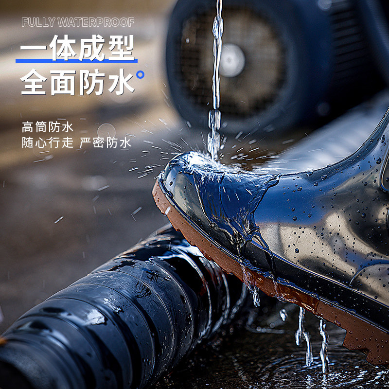 雨鞋男水鞋雨靴中高筒低帮短筒防滑套鞋水靴劳保工地干活防水胶鞋