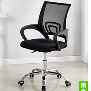 简约带头枕办公椅可调节升降椅子宿舍学生电脑转椅会议室洽谈椅