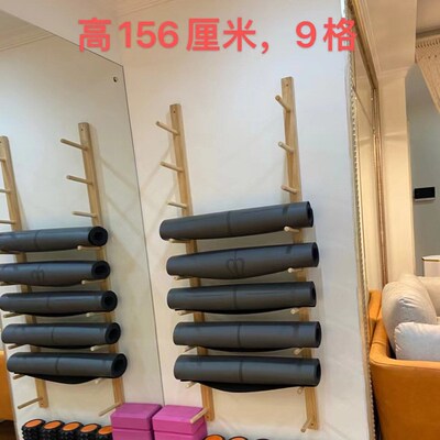 实木瑜伽垫收纳架健身房上墙壁挂架子木质幼儿园地毯架教具昌嘉勤