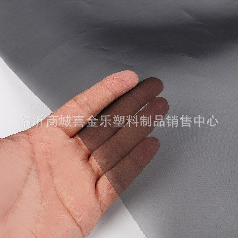 高清防霾尘灰防虫隐形纱窗网 金属网不易沾灰易清洁黑色窗纱网