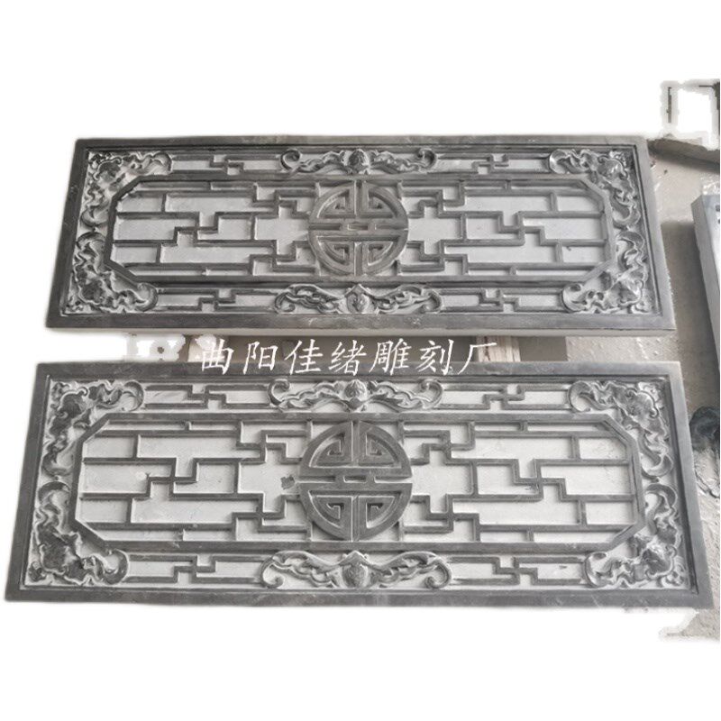 仿古做旧青石石雕祥云浮雕板庭院墙壁中式大理石背景墙壁画挂件
