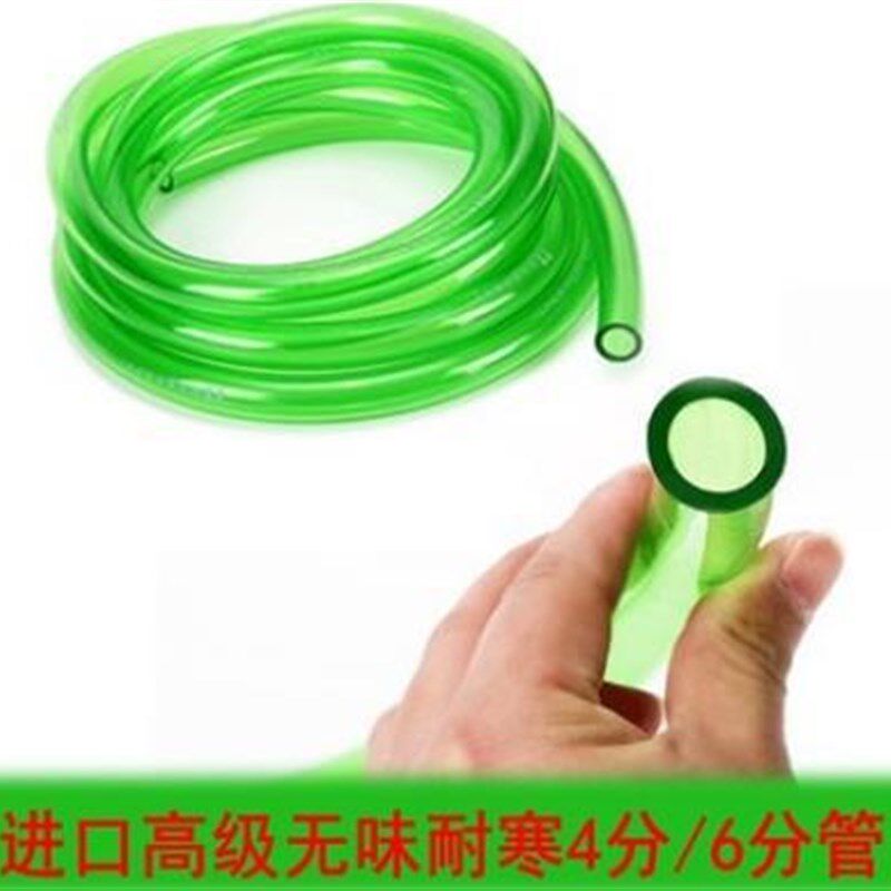 鱼缸过滤桶进出水管3分/4分/6分/8分管子 绿色软管转接管件换水管