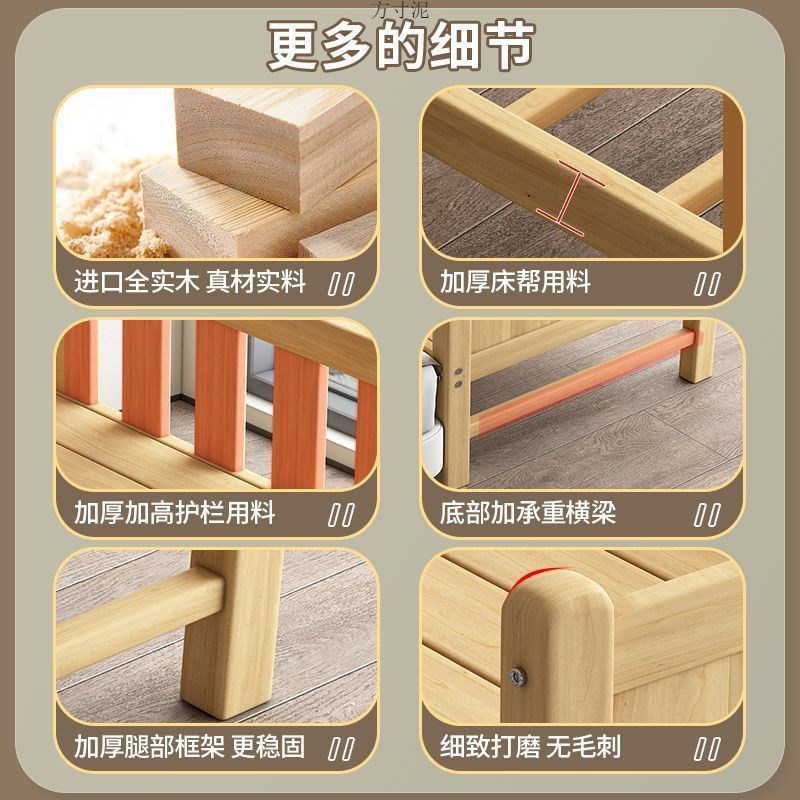 实木婴儿拼接床儿童带护栏加宽宝宝床男孩女孩床边大床加宽加粗厂