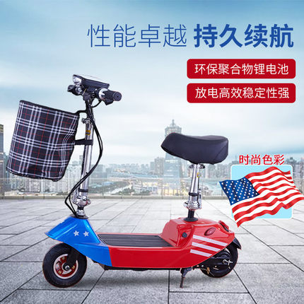 新款电动车小型女士超轻迷你折叠便携代步车成人坐骑两轮锂电池滑