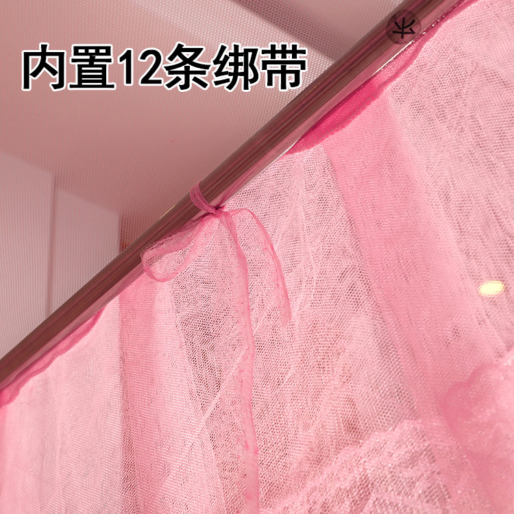 单独帐纱三开门宫廷蚊帐方顶无支架特加密落地1.2m1.5米1.8双人床