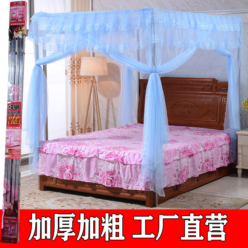 方管蚊帐支架杆加厚加粗不锈钢蚊帐架15/18单开门三开门纹帐12