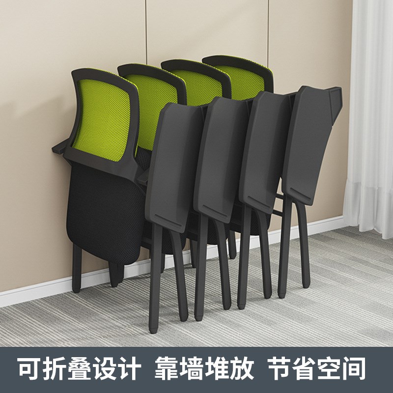 培训椅子带桌板会议室培训桌椅一体凳子折叠办公椅会议椅带写字板