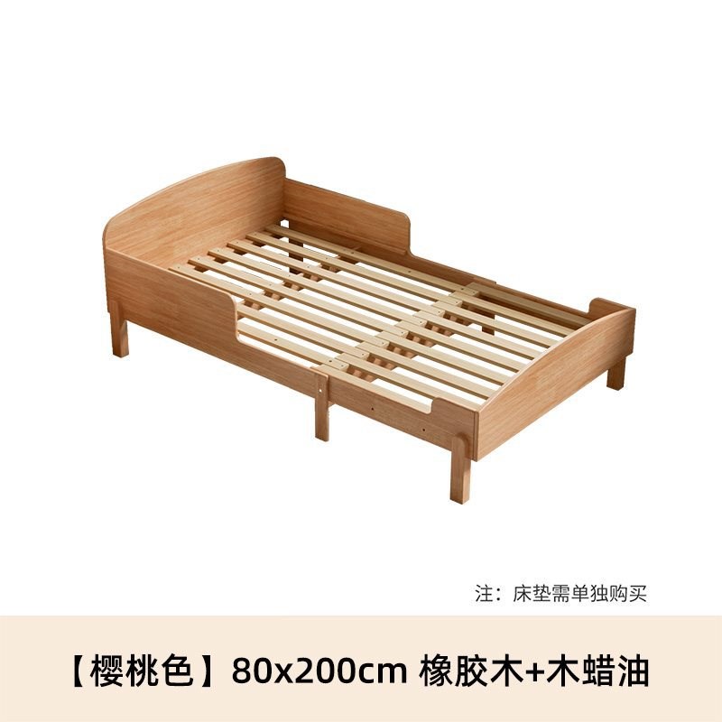 实木儿童伸缩床折叠抽拉床拼接床带护栏男女孩公主成长床0.8/1米