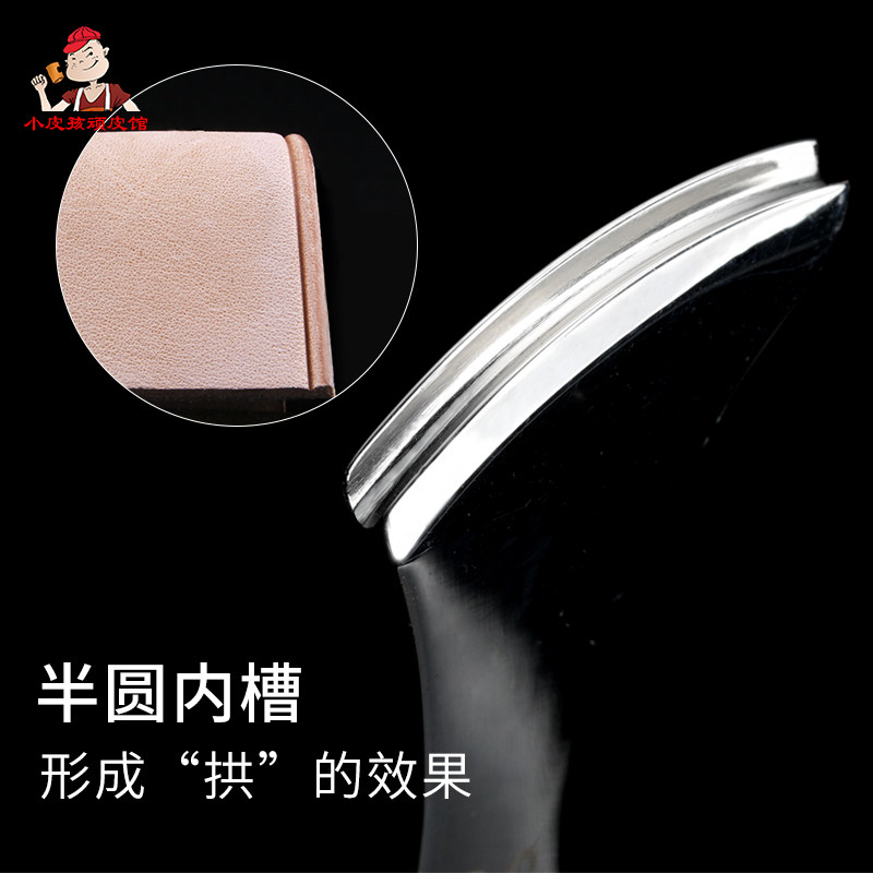 手工皮革边线器 压线器皮具diy起鼓烫边器檀木柄压边压槽起拱工具