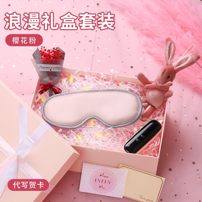 小杨家热敷按f摩男女睡眠慕疲劳加热缓解睡觉遮光充电眼罩蒸汽发