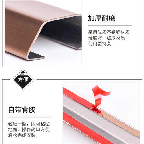 不锈钢线槽明装地槽接地r线槽压线槽明线走线电缆神器金属走线槽
