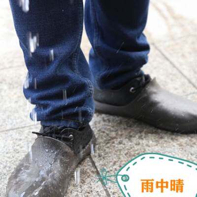 简便无底b防水鞋套高跟防滑加厚耐磨透气防雨溅水冬暖理髲厨房